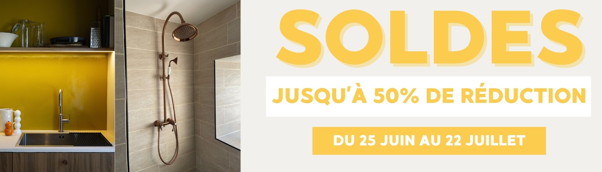 banni_re_soldes_2025_GROS_PC